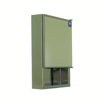 Botiquin Acero Inoxidable Dhinox 30X50X8 Cm Hd1