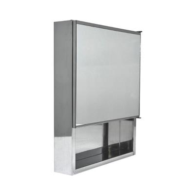 Botiquin Acero Inoxidable Dhinox 40X50X8 Cm HD2
